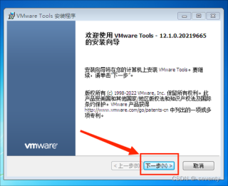 VMware虚拟机不能联网上网怎样处理解决？