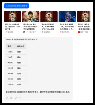 社区供稿｜GPT-4 与国产模型，大！横！评！
