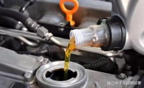 机油放了10年能用吗？机油过期了能用吗