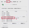 打印机端口如何设置？打印机端口设置