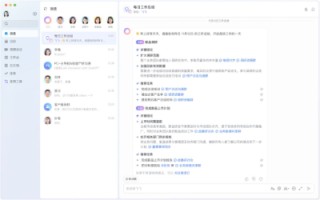 大模型落地最后一公里，企业业务如何重构？