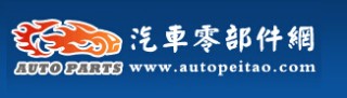 电池材料提前回暖