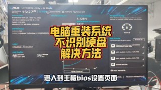 电脑换硬盘是不是要重装系统？