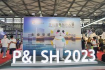 用影像表达自我 P&I 2023索尼Xperia影赛展台
