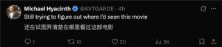 马斯克偷偷憋了个大招！Grok秒出《阿凡达》画质，好莱坞瑟瑟发抖？