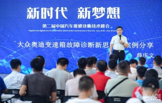第31届中贸雅森广州展圆满闭幕！2022我们再会！