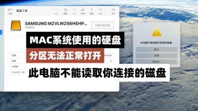 电脑提示错误：“不允许在包含页面文件卷的磁盘上进行此项操作”
