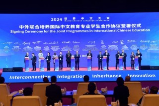 baidu09津合生物完成数千万元天使轮融资，打造酶电催化技术平台