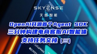 OpenBB – 开源AI金融分析平台，一键获取期权异动
