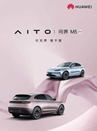 特斯拉FSD、蔚来NAD、小鹏XNGP、华为ADS 2.0、理想AD Max、百度Apollo Lite等系统按技术点进行对比汇总
