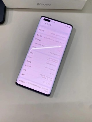 华为发布会来了 华为Mate40RS保时捷设计典藏版可当测温枪使