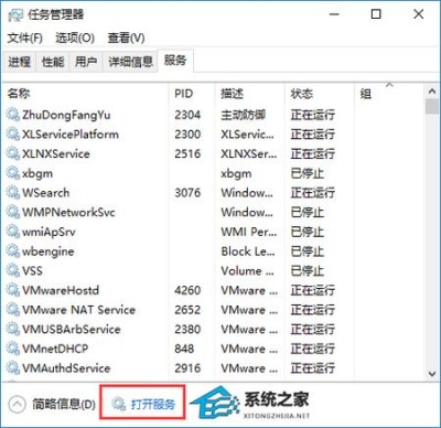 电脑提示explorer.exe没有注册类别怎么办？