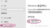 Antimalware service是什么程序可以关闭吗？