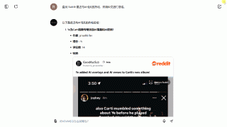 上周最有讨论度的10个AI话题：画布要火、AI编程2位新宠、会读再见，真正的AI陪伴要来了