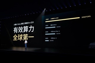 2025 CES落幕,AI定义汽车时代正式启航