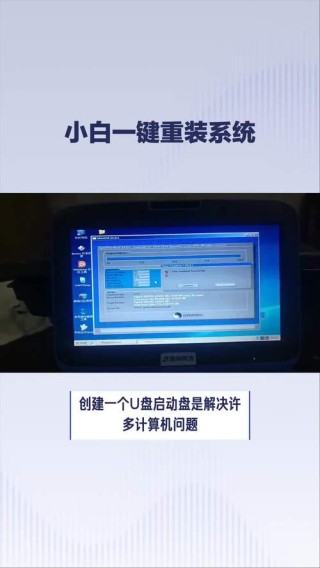 制作u盘启动盘详细教程 石大师怎么制作u盘启动盘详细步骤