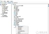 Win10笔记本外接显示器选仅第二屏幕出现卡顿、掉帧的解决方法