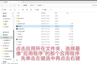 电脑打开文件夹闪退回桌面怎么办？电脑开启文件夹闪退解决方法