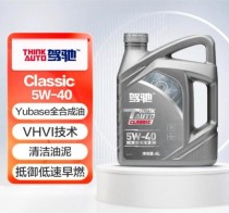 驾驰机油是哪个国家的，驾驰全合成机油为什么便宜