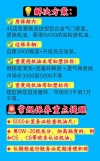 美国车为什么不烧机油