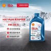 壳牌hx7plus是全合成机油吗