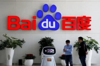 baidu09泽辉生物完成逾 2 亿元 B 轮融资