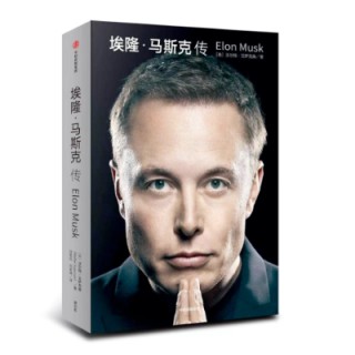 “目前最好的”AI聊天机器人，马斯克底气何在
