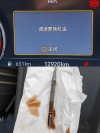 机油什么颜色需要更换，汽车机油颜色判断图