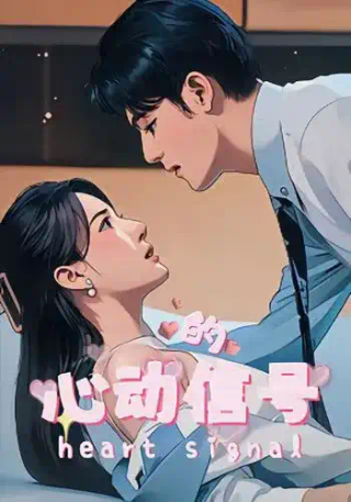 降本90%，AI动漫短剧杀进千亿市场