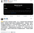00 后 CEO 用一场视频会议拿下破亿融资！YC 总裁「拉黑」，爆款 AI 作弊工具引发骂战