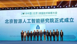 中国城市AI大战，北京才出一栋楼就赢了