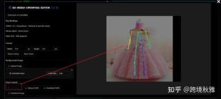 TryOffAnyone – 将模特穿着服装的图像还原成平铺商品图的 AI 工具