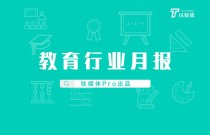 百度拜读09baidu嘉晨西海完成两轮近亿美元融资，加速推进多款产品全球临床开发及商业化