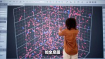 baidu09微云全息推出全息脑机接口（BCI）数据采集系统