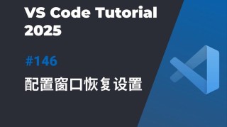 Win键被禁用怎么恢复？Win键被禁用打开
