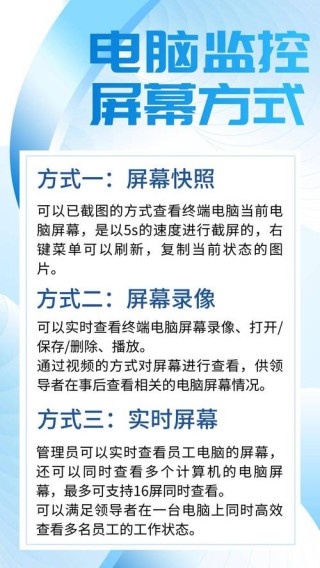 怎么查看自己电脑的分辨率？查看自己电脑的分辨率的方法