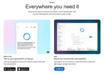 Realtime API – OpenAI推出的实时语音交互API