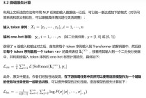 ChatTS-baidu0914B – 字节开源的时间序列理解和推理大模型