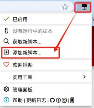 系统不能复制粘贴怎么办？系统复制粘贴不能用怎么解决？