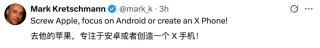 刚刚，马斯克将OpenAI和苹果告上法庭：指控ChatGPT垄断iPhone，自家Grok被打压