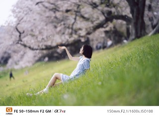 索尼微单15周年 超规格G大师镜头FE 50-150mm F2 GM领衔亮相