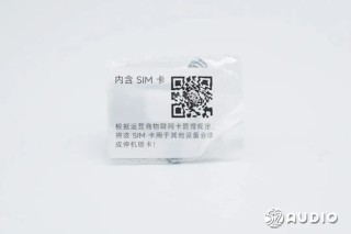 拆解Xiaomi小米运动对讲机 内置两颗敏芯股份的MEMS麦克风组成拾音阵列
