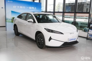 比亚迪e7正式上市 上市限时价9.88万元起