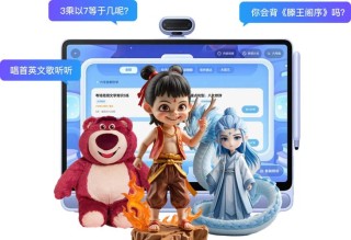 【解构·AI玩具】从“小智AI”引爆开发者热潮说起