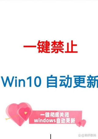 如何一键关闭所有程序？Windows系统电脑快捷关闭所有程序教程