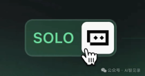 Trae 2.0 野心很大，即将发布的 SOLO 模式将极大改变你的编程体验！