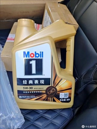 美孚一号机油怎么样？美孚一号机油价格表