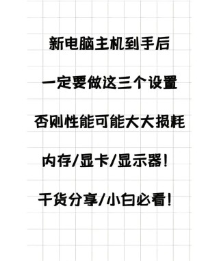 xmp.exe是什么进程？xmp.exe崩溃怎么删除？