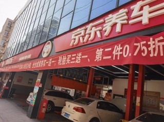 嘉实多三处防伪码查询，嘉实多序列号查询方法