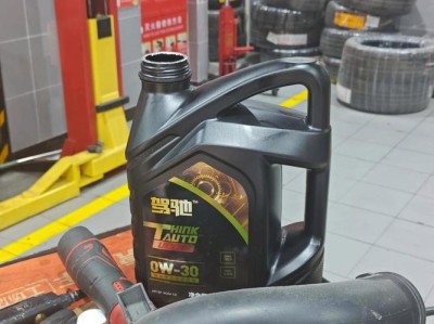 驾驰机油质量怎么样？SK驾驰机油出现问题吗